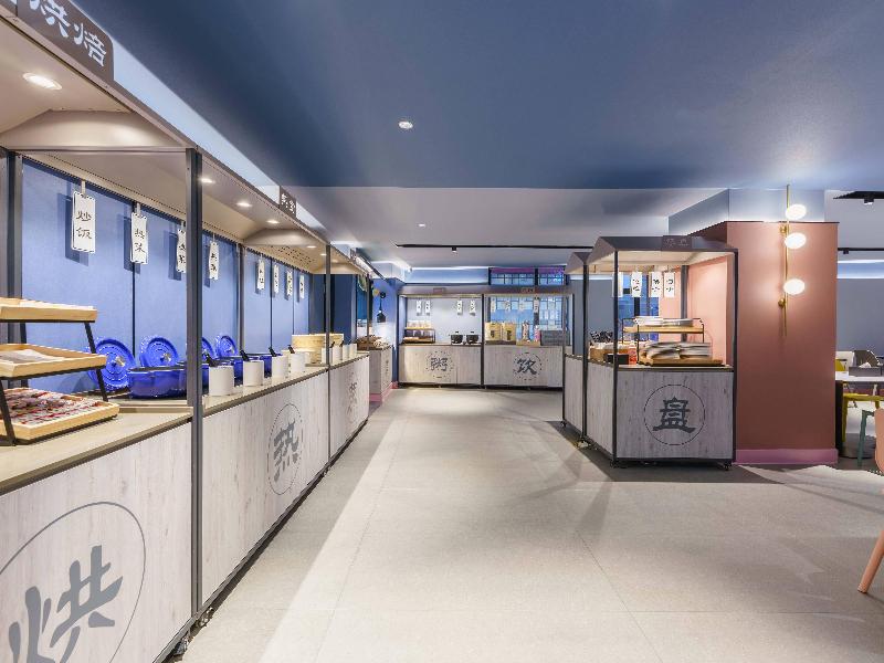 hanting hotel dalian malan square metro station