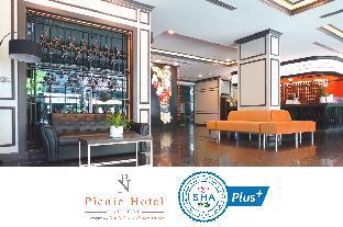 Picnic Hotel Bangkok,Pathumwan>>Bangkok,3 star