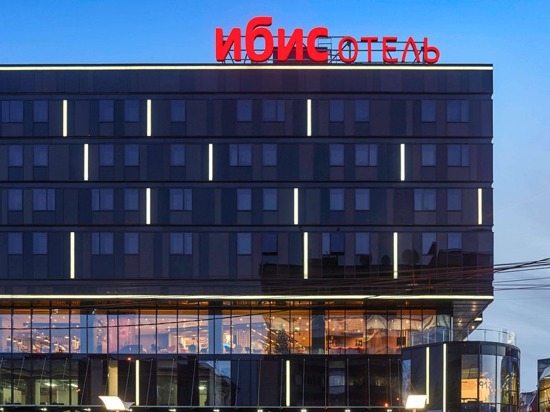 ibis krasnoyarsk center