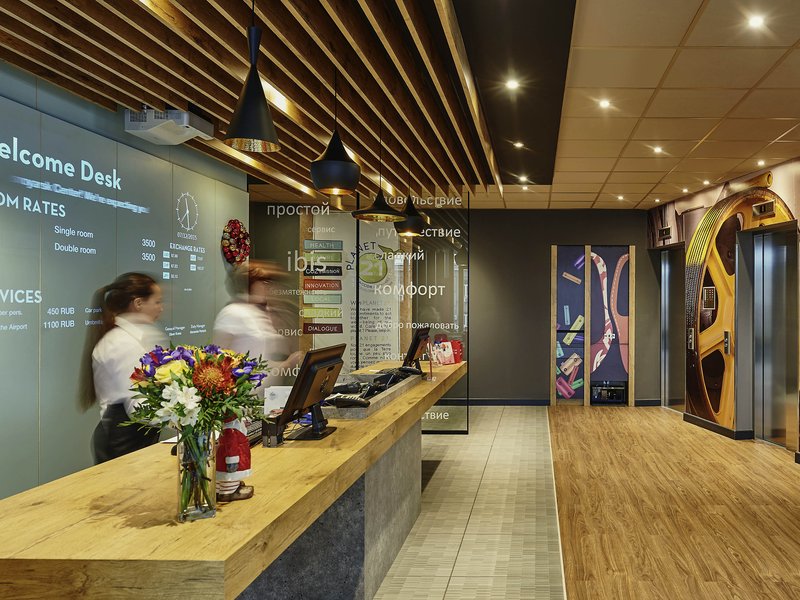 ibis krasnoyarsk center