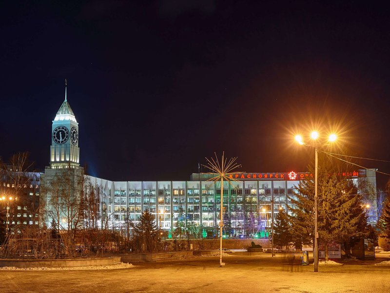 ibis krasnoyarsk center