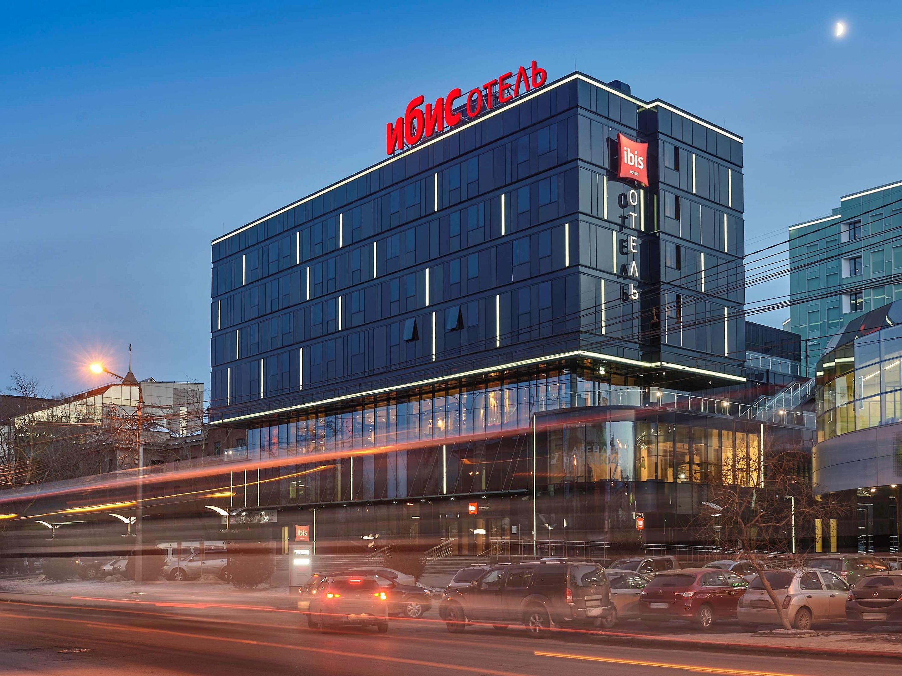 ibis krasnoyarsk center