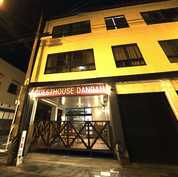 guesthouse danran