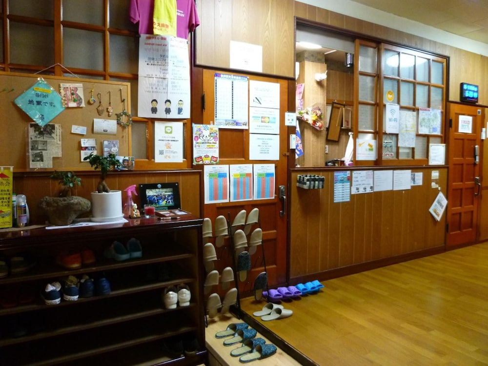 guesthouse danran