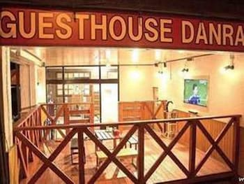 guesthouse danran