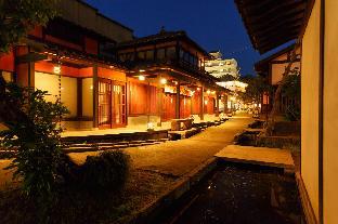 Rurikoh,Kaga>>Ishikawa Prefecture,4 star