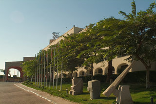 Basma Hotel Aswan,Aswan Governorate>>Aswan,4 star