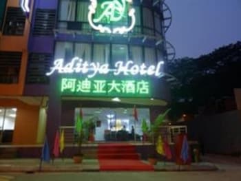 Aditya Hotel,Pearl Point Shopping Mall>>Federal Territory Of Kuala Lumpur,3 star