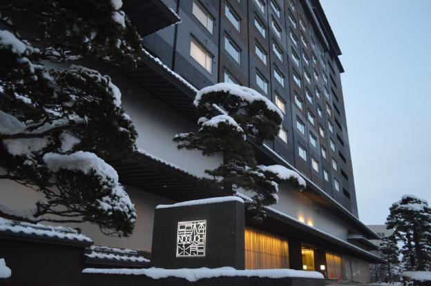 bourou noguchi hakodate ryokan