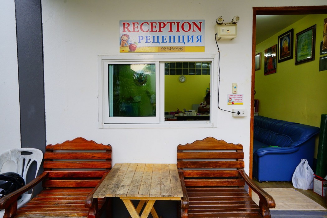 apple beachfront resort