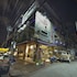 jasaen stylish boutique hotel