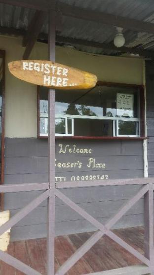ranau