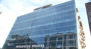 hotel patliputra nirvanaa