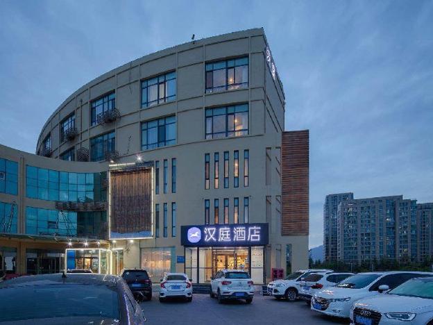 hanting hotel qingdao licang wanda 2nd branch