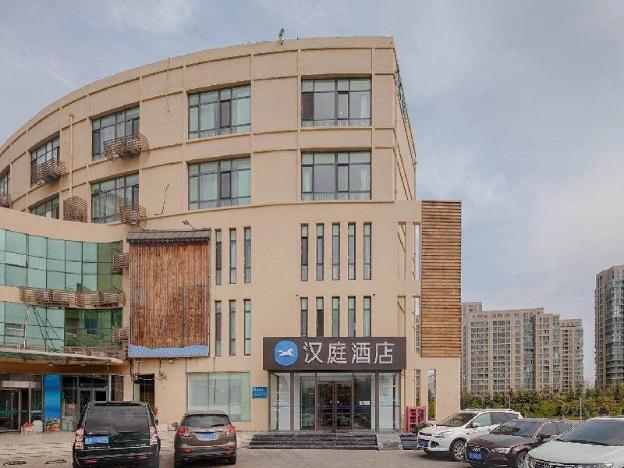 hanting hotel qingdao licang wanda 2nd branch