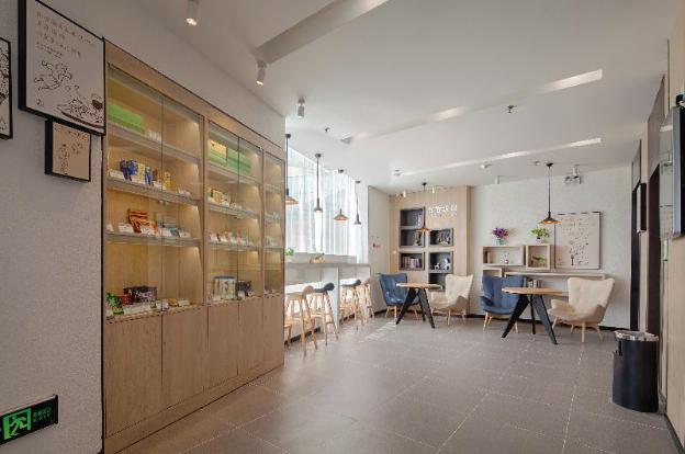 hanting hotel qingdao licang wanda 2nd branch