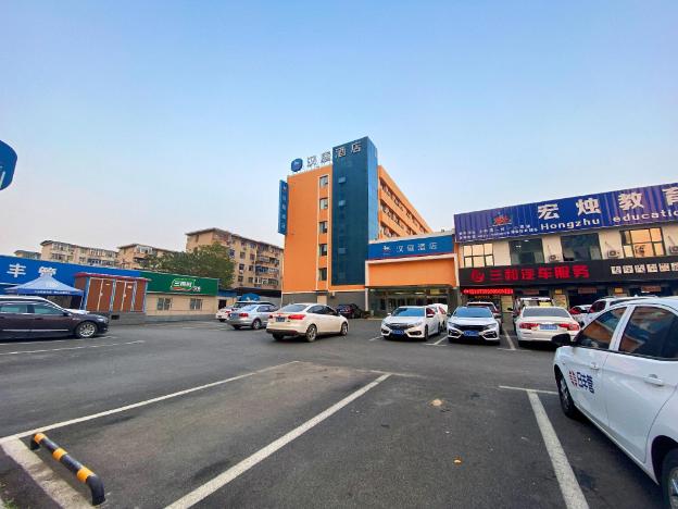 hanting hotel puyang huanghe road