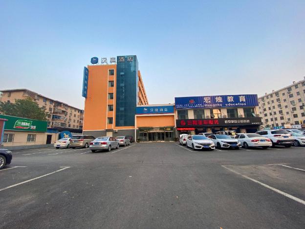 hanting hotel puyang huanghe road