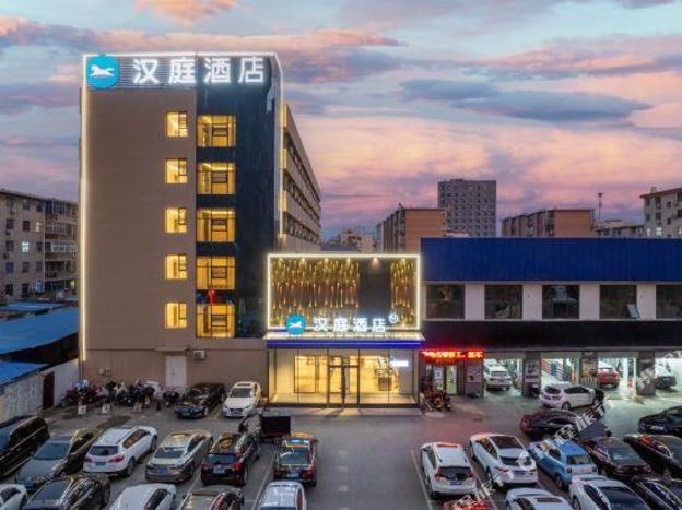 hanting hotel puyang huanghe road