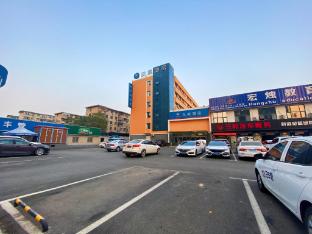 hanting hotel puyang huanghe road