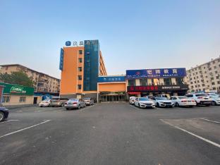 hanting hotel puyang huanghe road