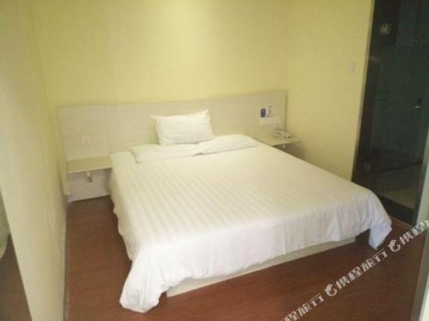 hanting hotel puyang huanghe road