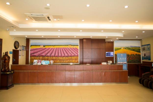 hanting hotel puyang huanghe road