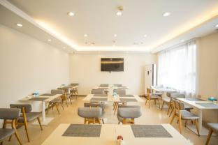 hanting hotel puyang huanghe road
