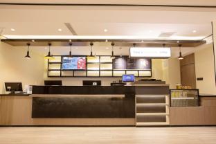 hanting hotel hebi east railway station