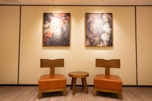 hanting hotel hebi east railway station