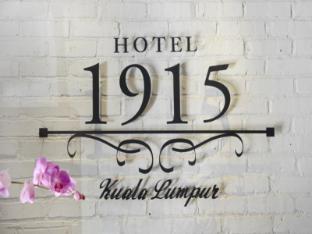 hotel 1915 kuala lumpur