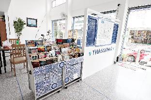 thassanee hotel