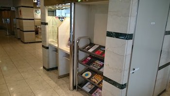okayama washington hotel plaza