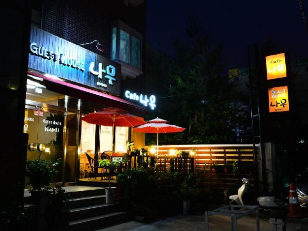 namu guesthouse hostel
