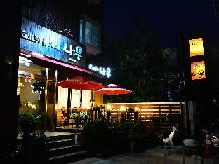 namu guesthouse hostel