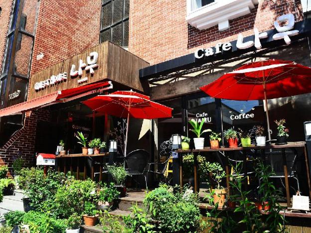 namu guesthouse hostel