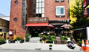 namu guesthouse hostel