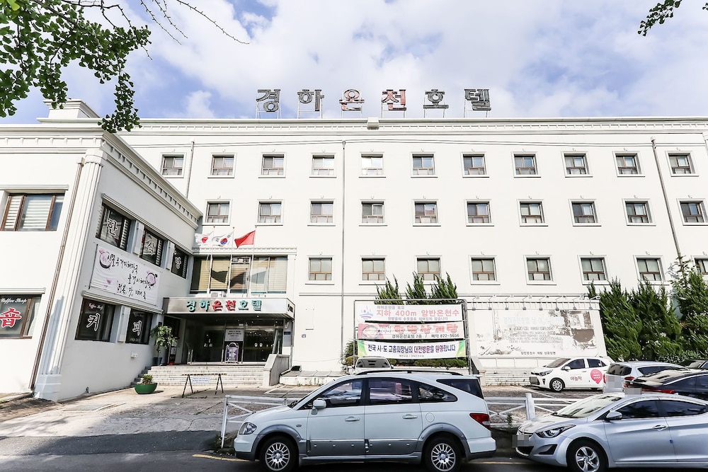 kyungha spa hotel