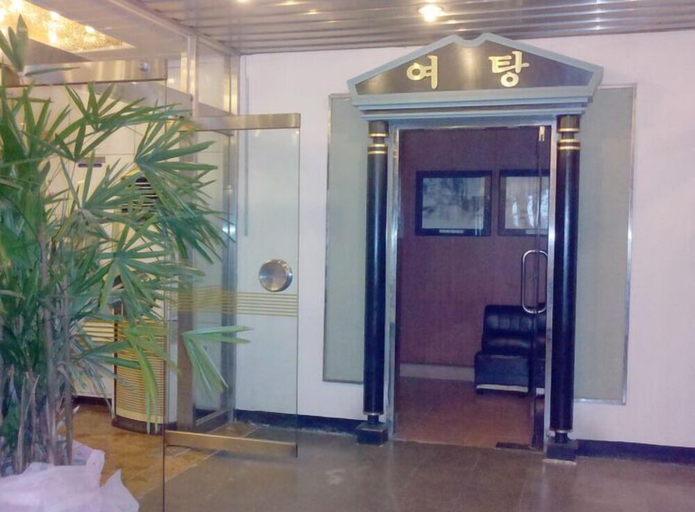 kyungha spa hotel