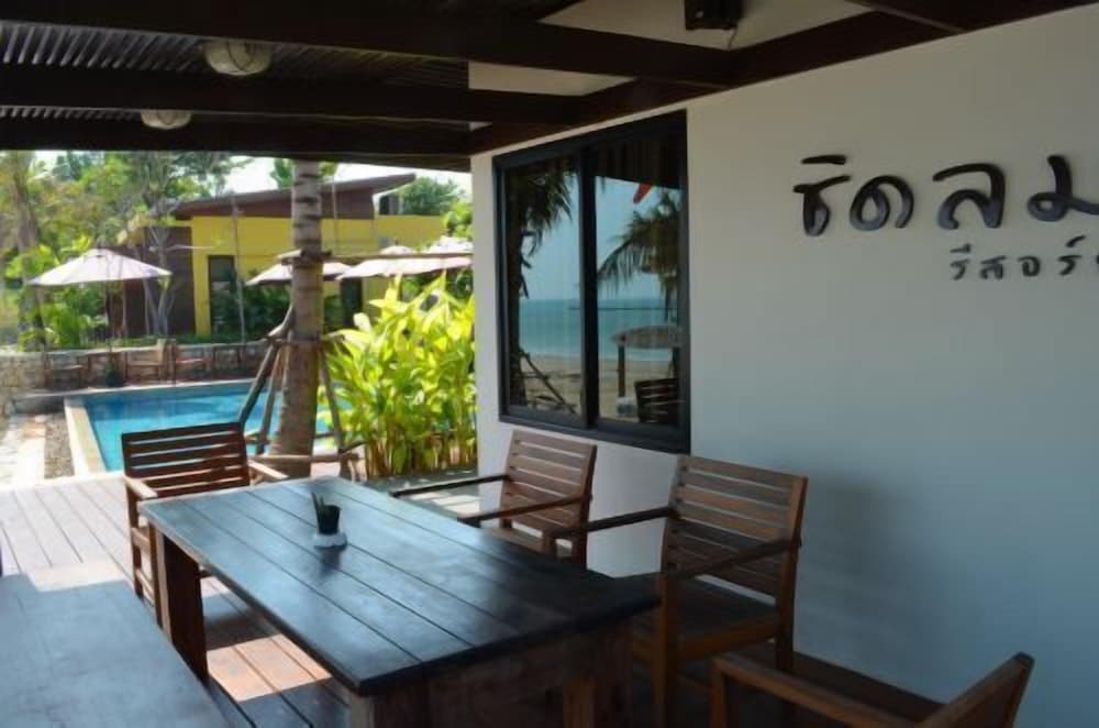 chidlom resort