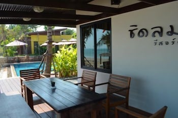 chidlom resort