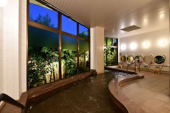 ogoto onsen yunoyado komolebi