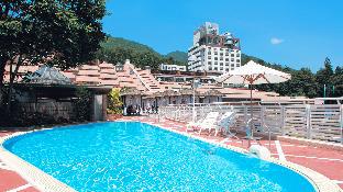 Hotel Kusakabe Armeria