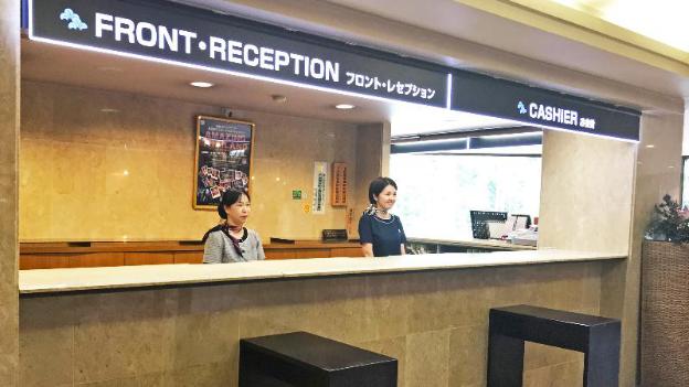 hotel kusakabe armeria