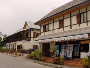 villa somphong