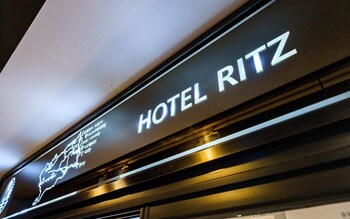 sokcho ritz hotel