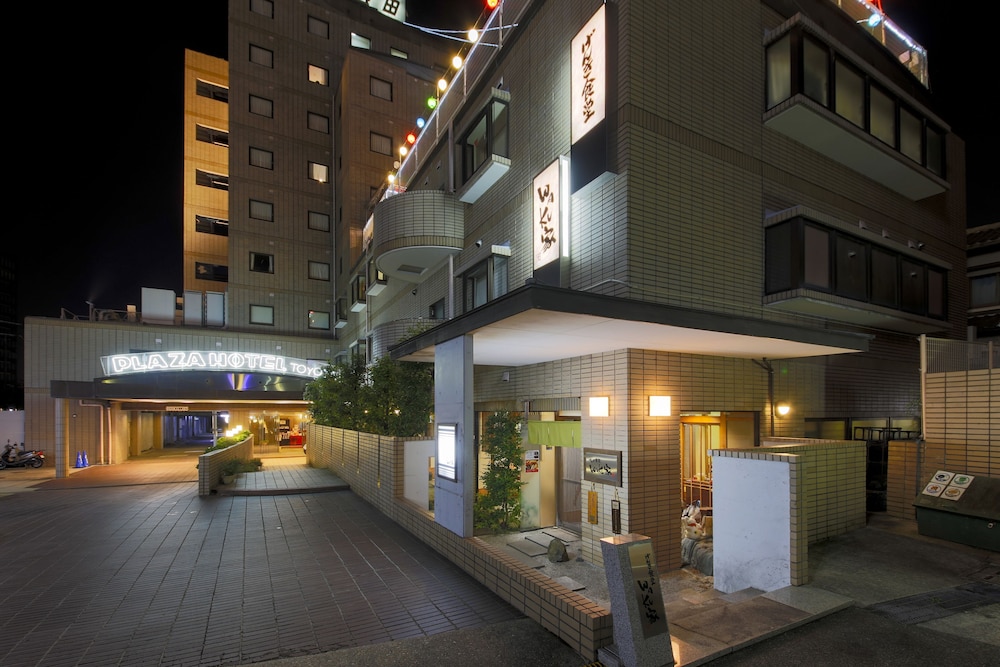 plaza hotel toyota