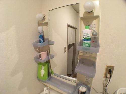 guest house atagoya