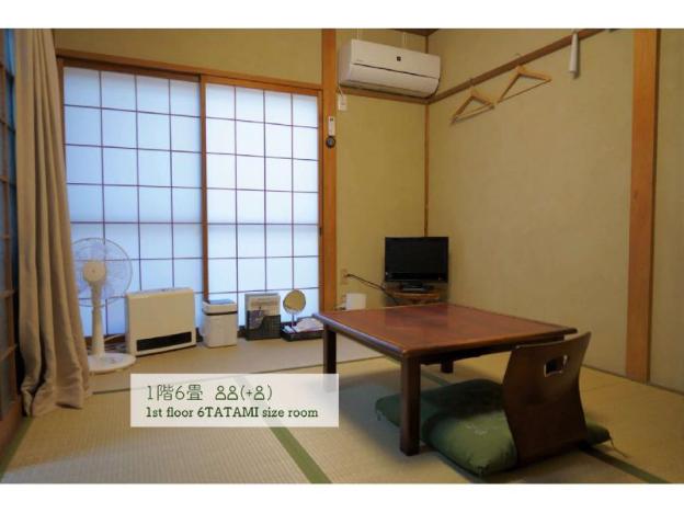 guest house atagoya