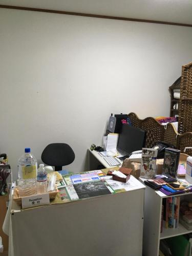 guest house atagoya